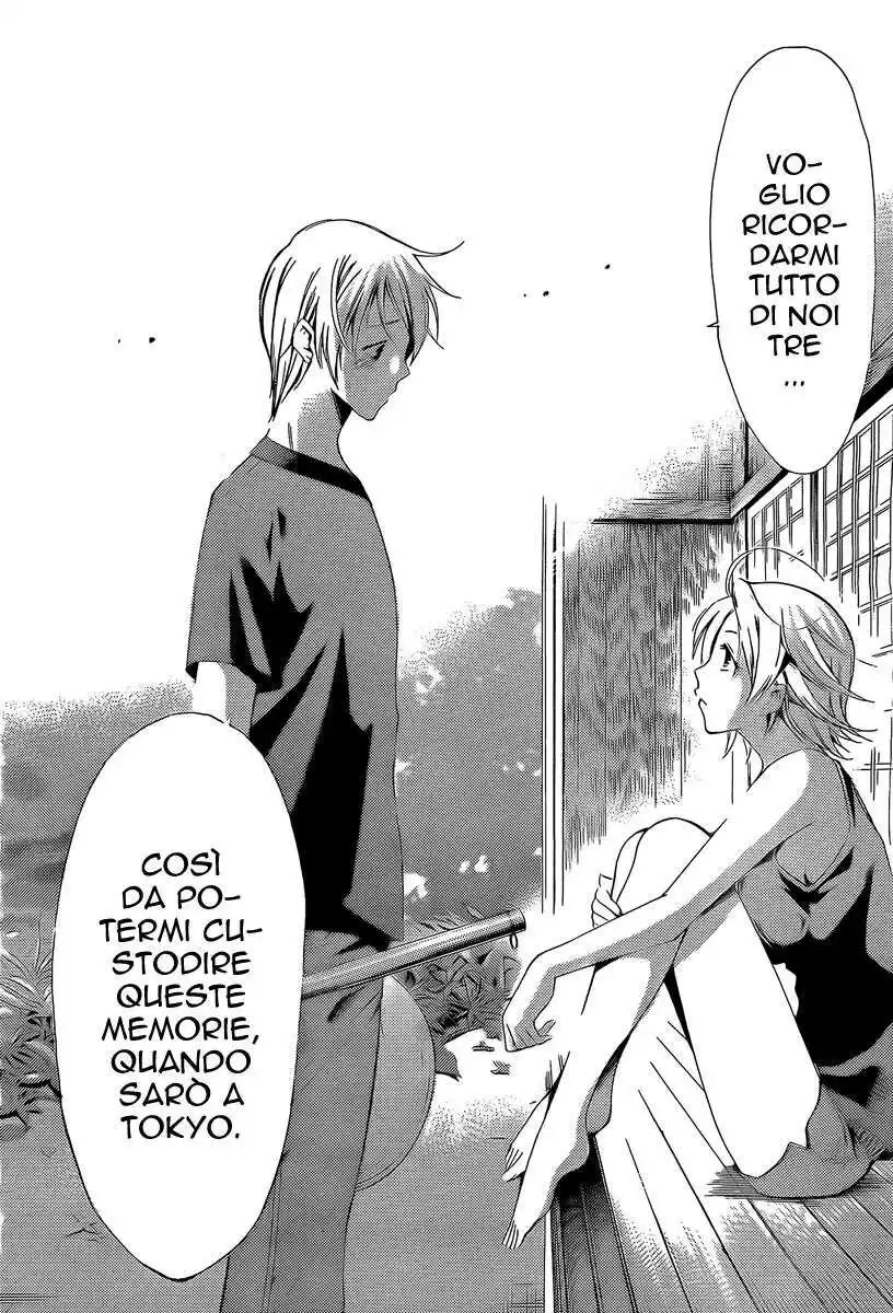 Kimi no Iru Machi Capitolo 78 page 17