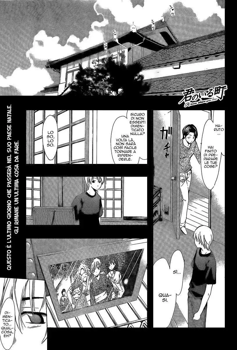 Kimi no Iru Machi Capitolo 78 page 2