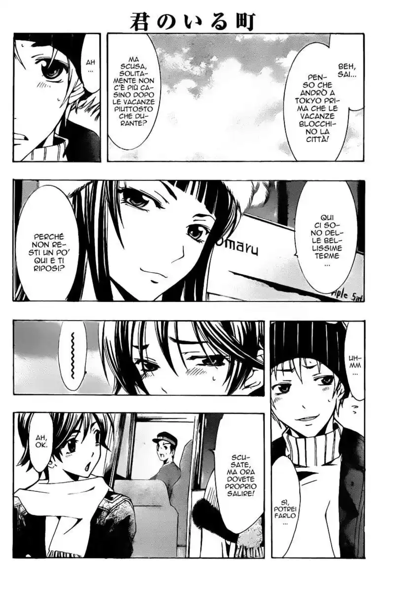 Kimi no Iru Machi Capitolo 107 page 11