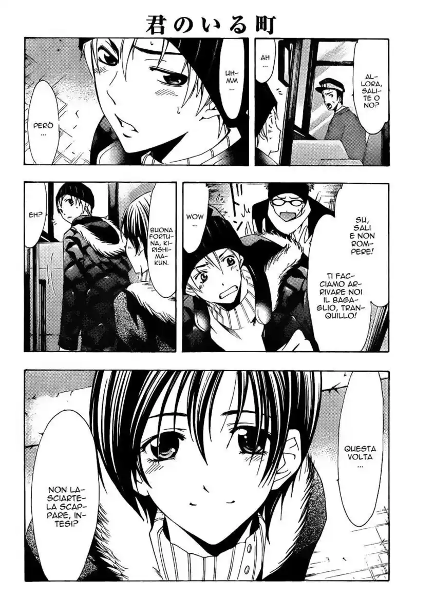 Kimi no Iru Machi Capitolo 107 page 15