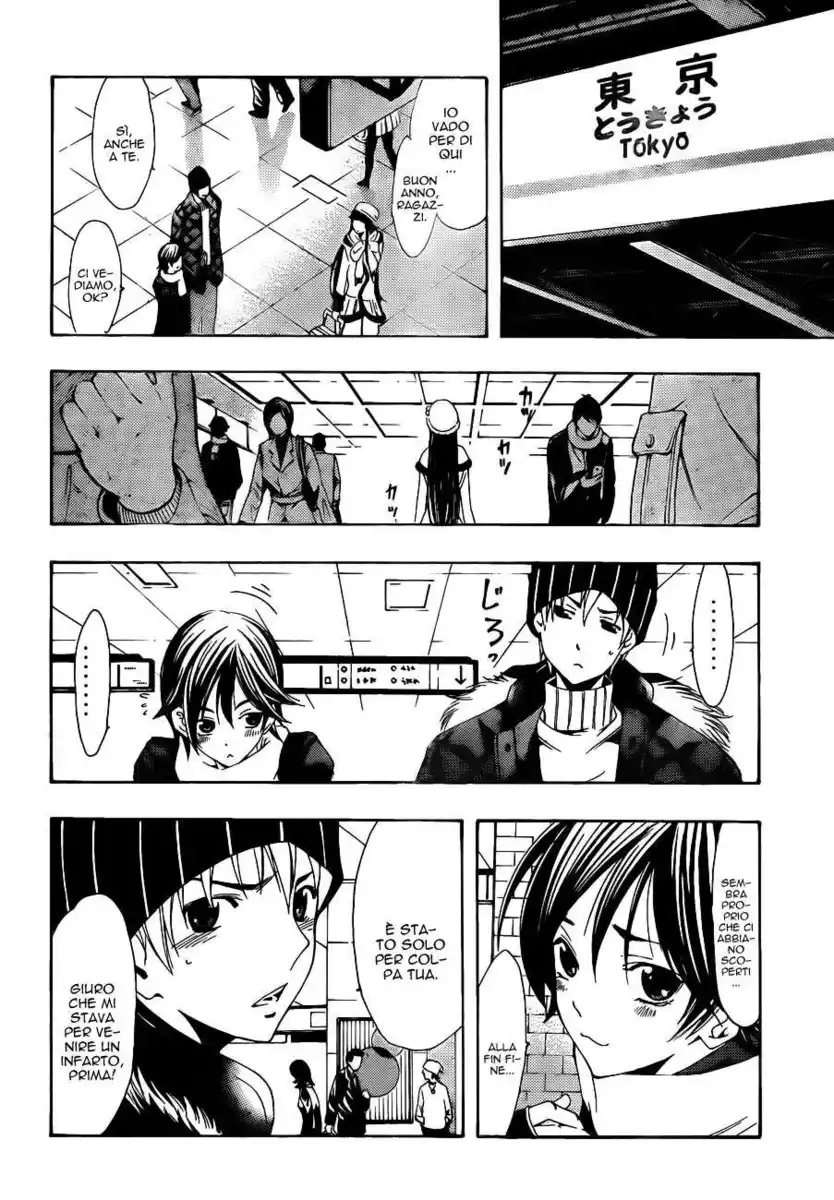 Kimi no Iru Machi Capitolo 107 page 17