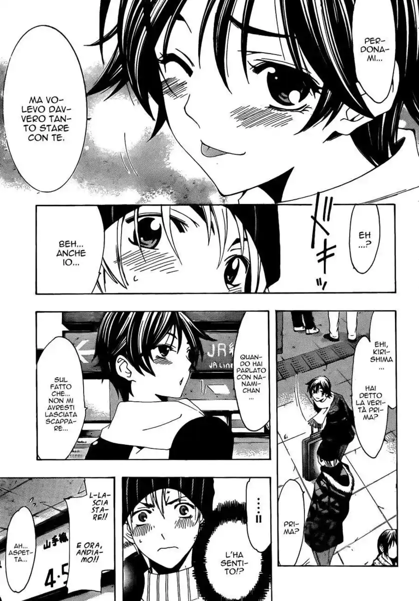 Kimi no Iru Machi Capitolo 107 page 18