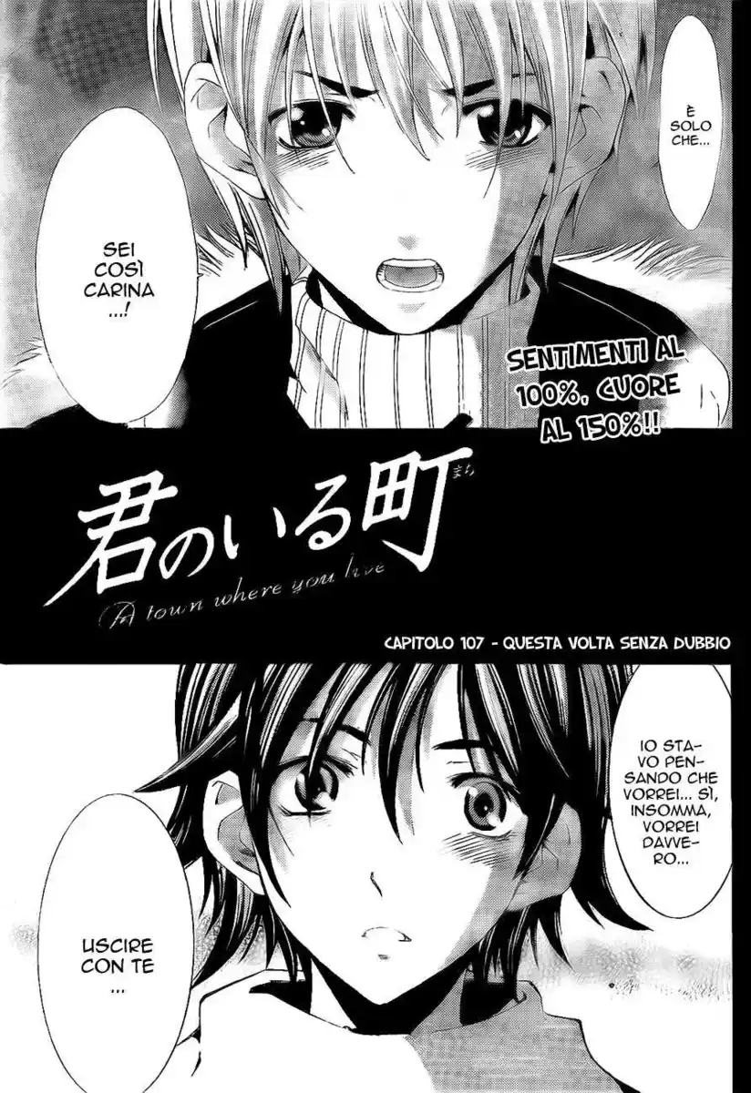 Kimi no Iru Machi Capitolo 107 page 2