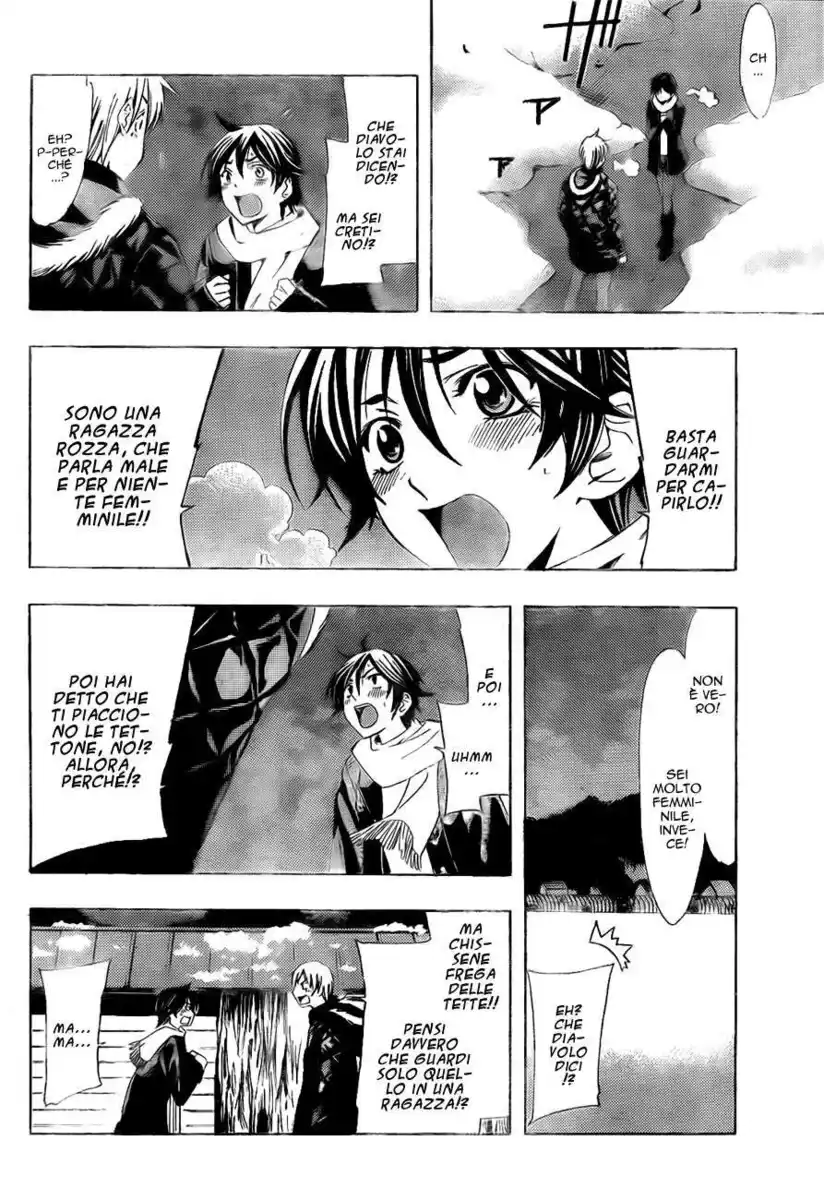 Kimi no Iru Machi Capitolo 107 page 3