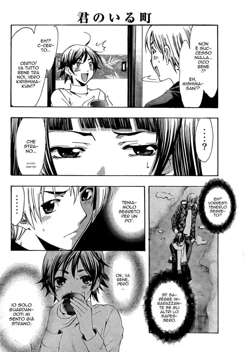 Kimi no Iru Machi Capitolo 107 page 7