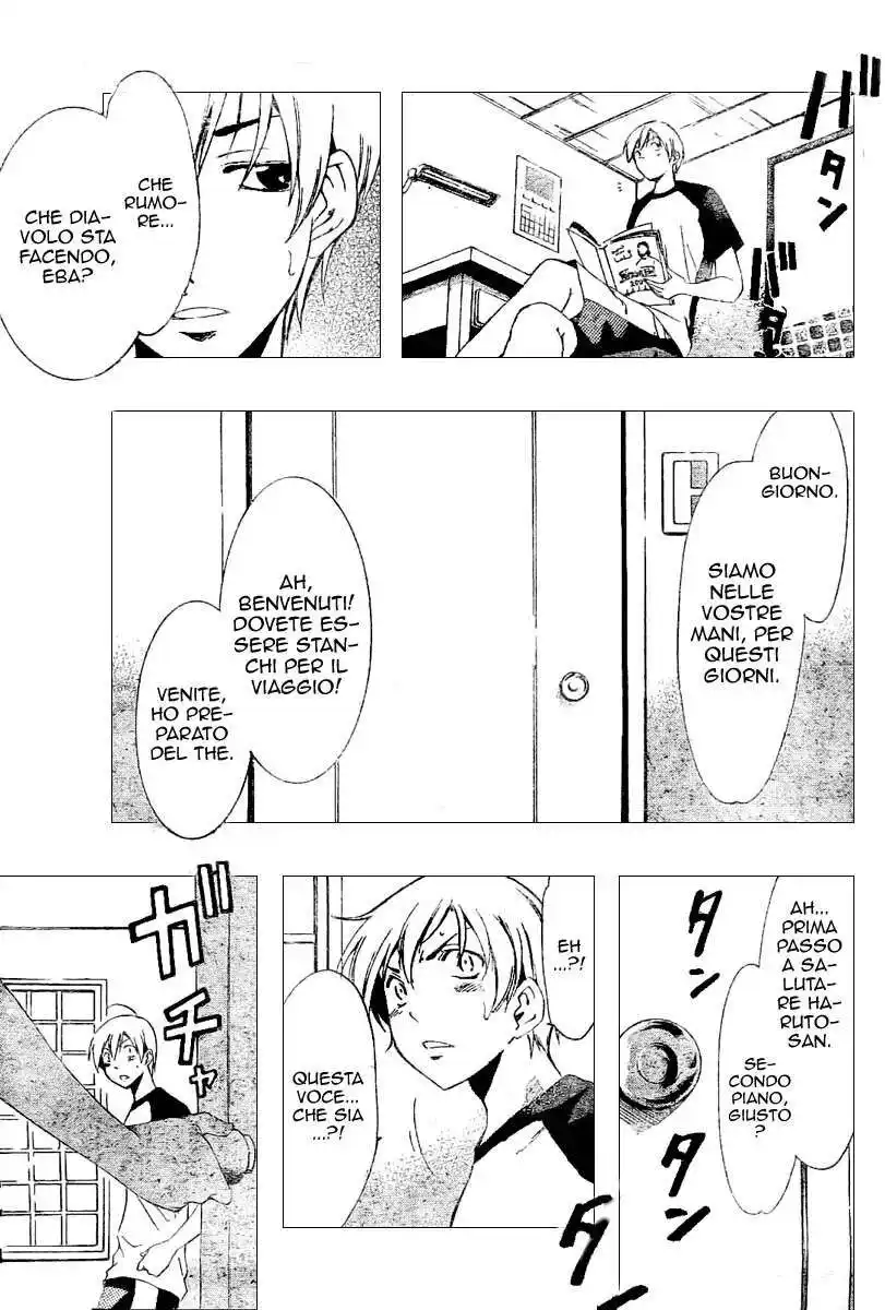 Kimi no Iru Machi Capitolo 34 page 4