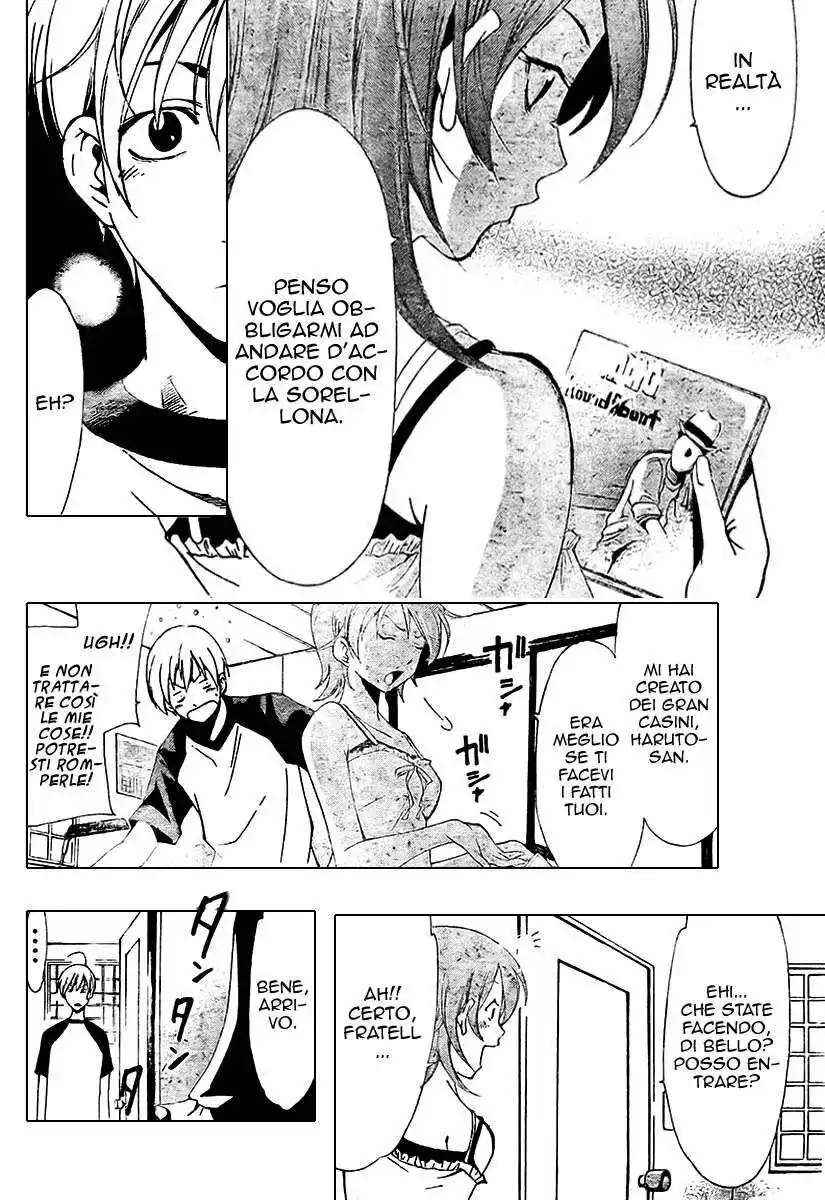 Kimi no Iru Machi Capitolo 34 page 7