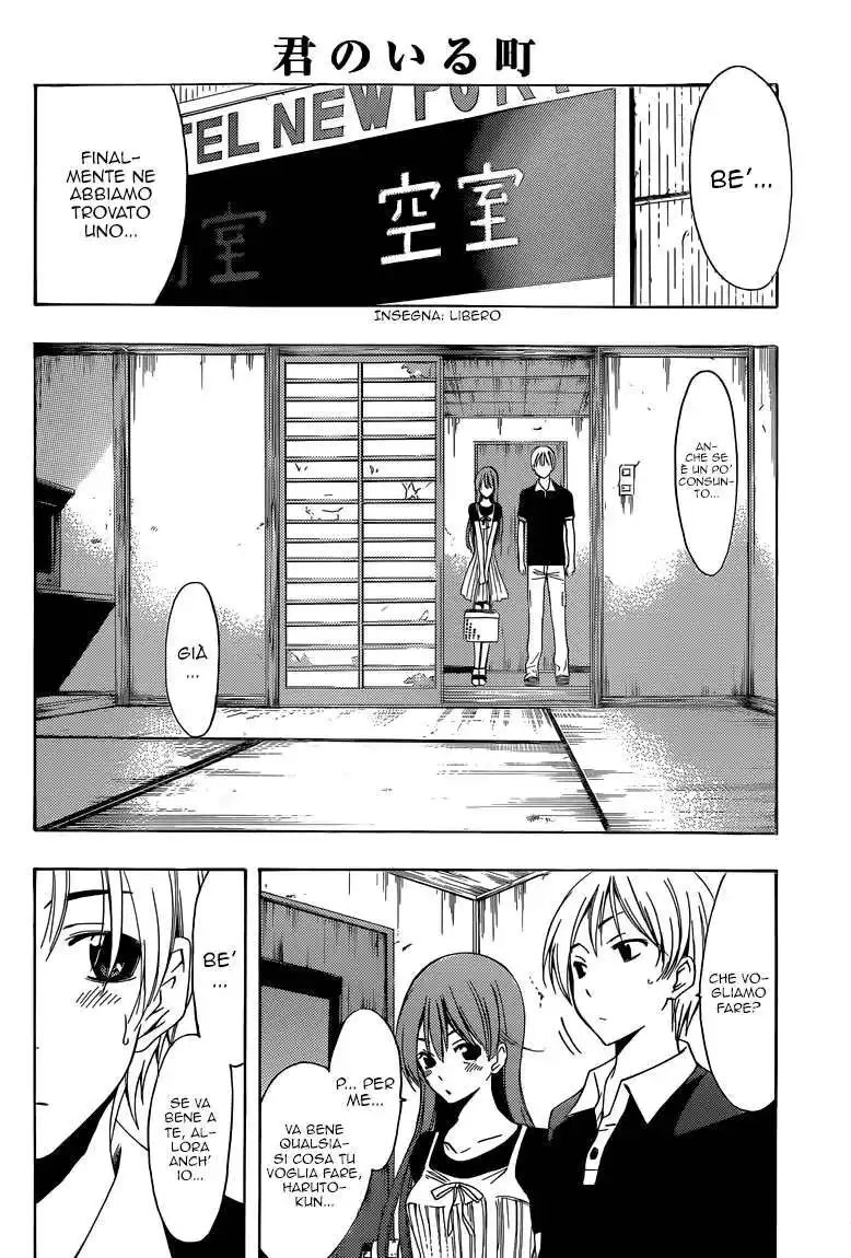 Kimi no Iru Machi Capitolo 234 page 10