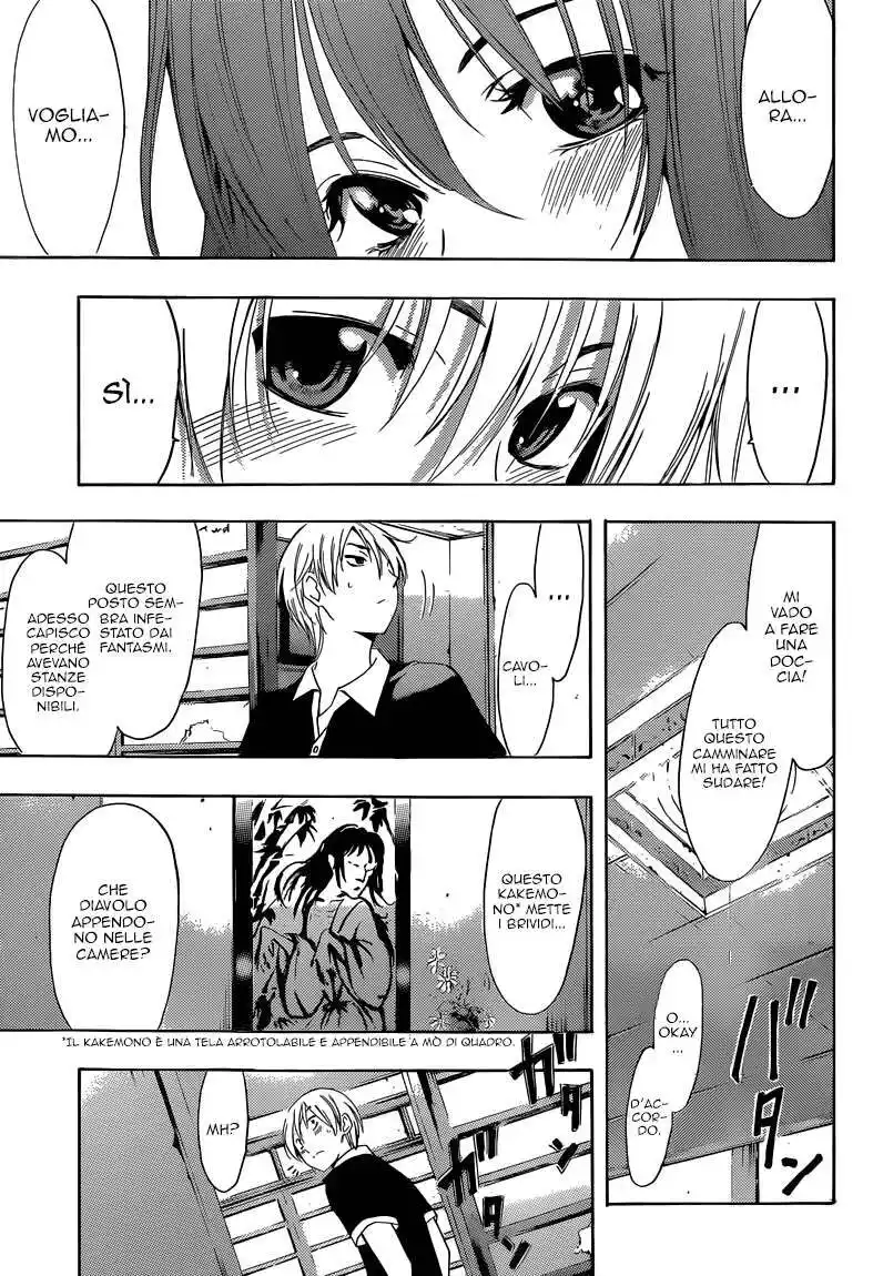 Kimi no Iru Machi Capitolo 234 page 11