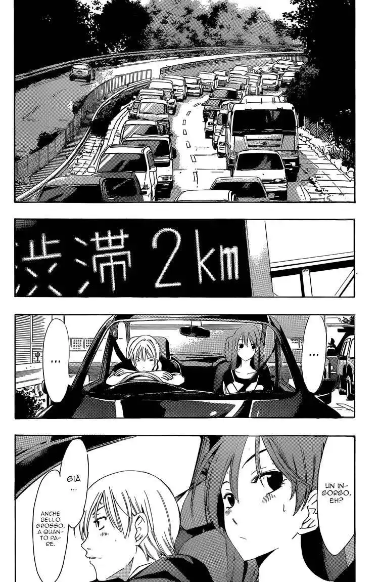 Kimi no Iru Machi Capitolo 234 page 14