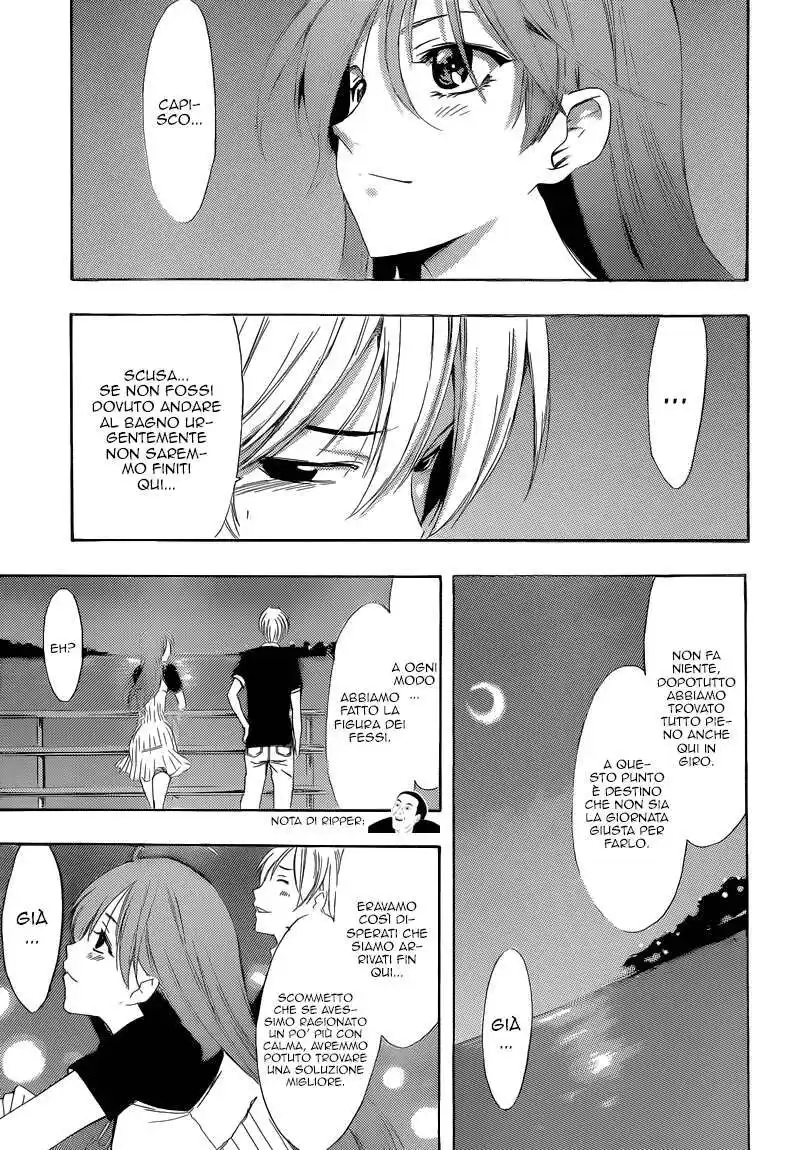 Kimi no Iru Machi Capitolo 234 page 17