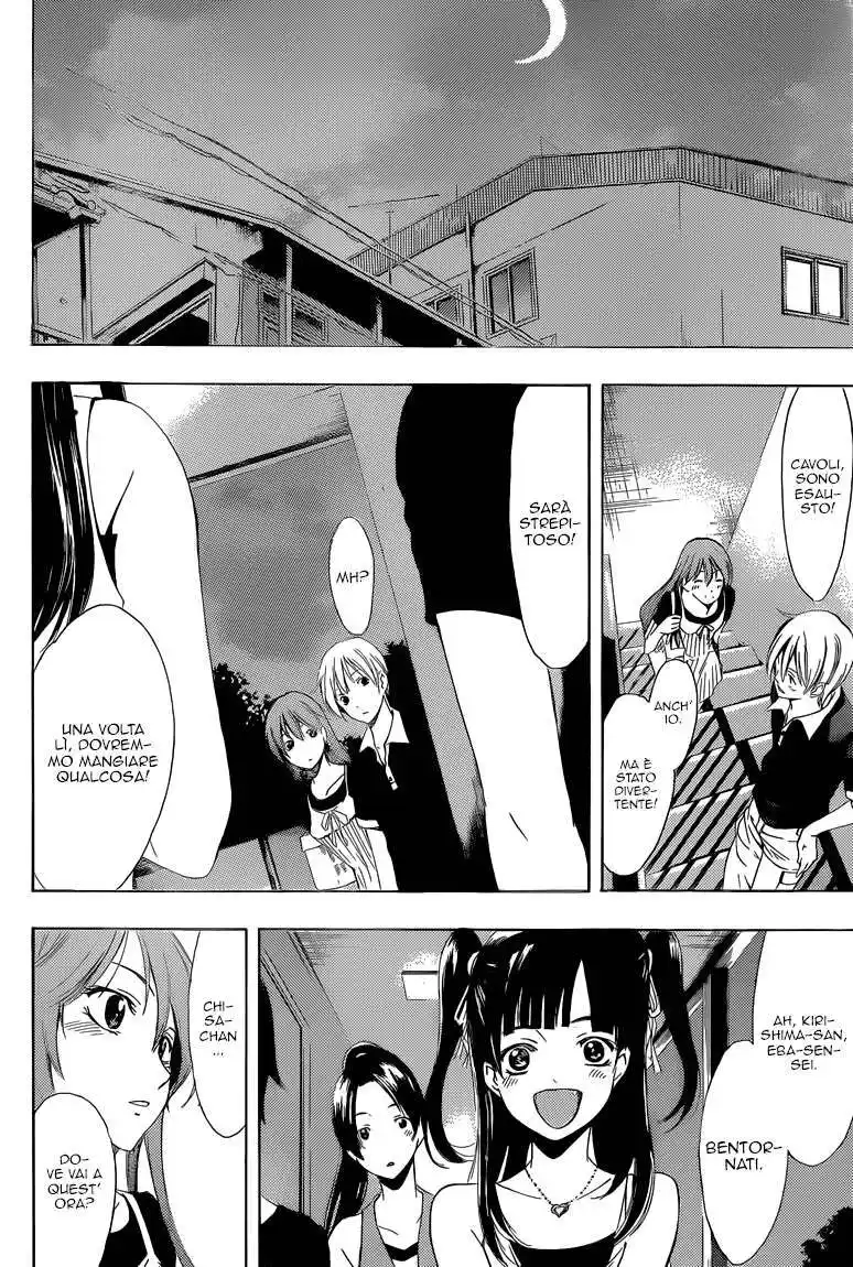 Kimi no Iru Machi Capitolo 234 page 23