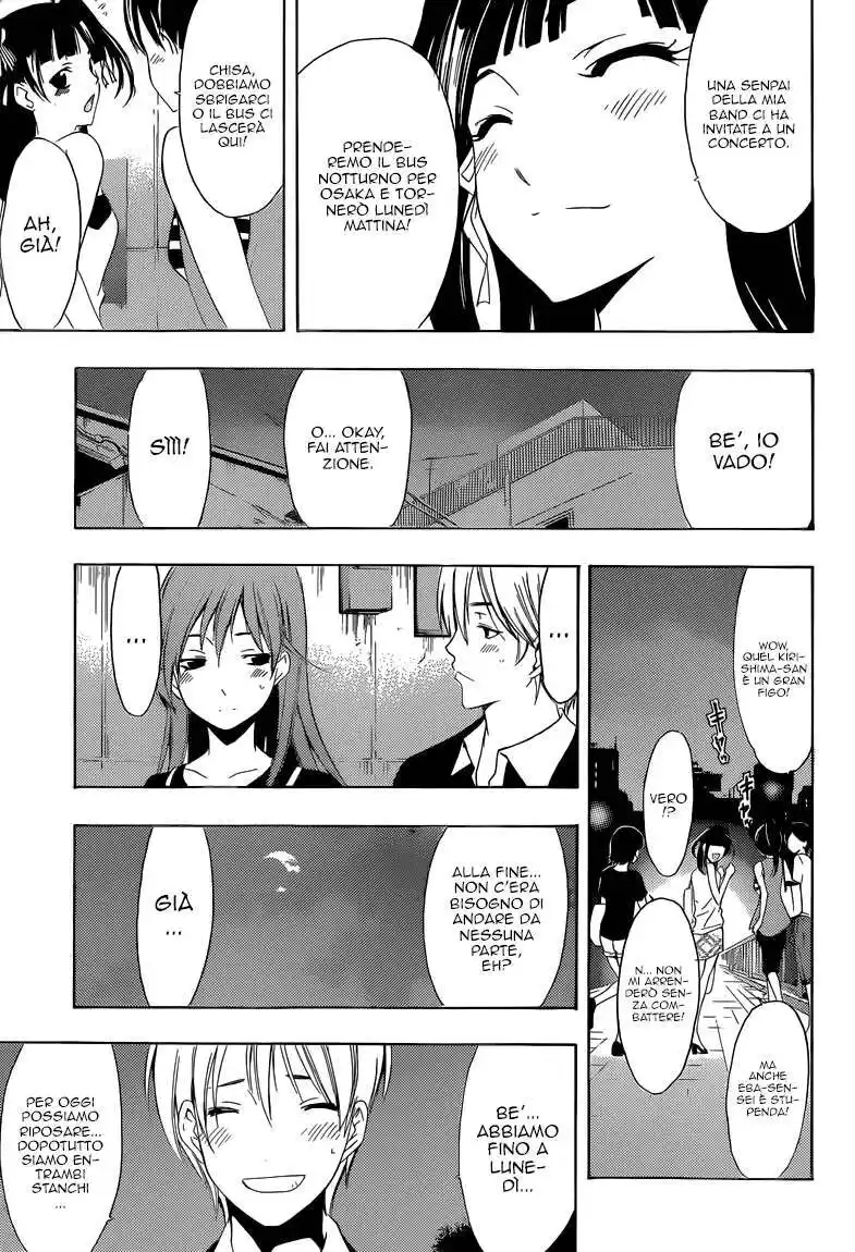 Kimi no Iru Machi Capitolo 234 page 24