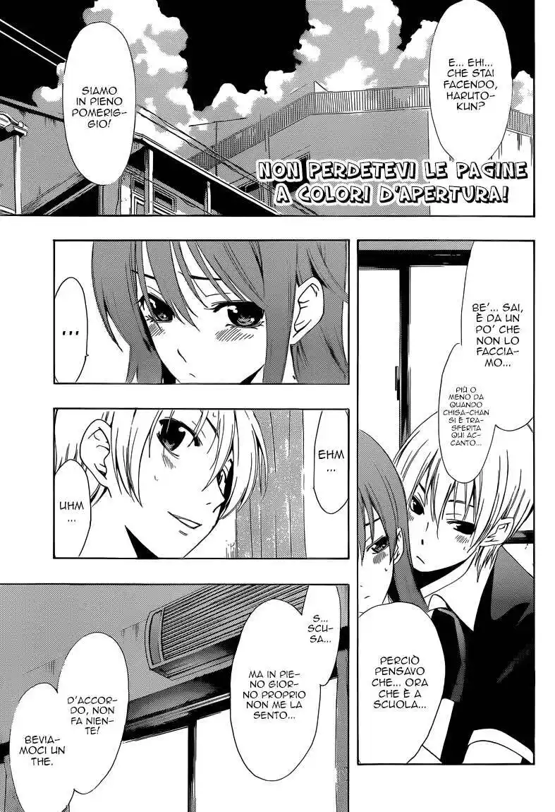 Kimi no Iru Machi Capitolo 234 page 5