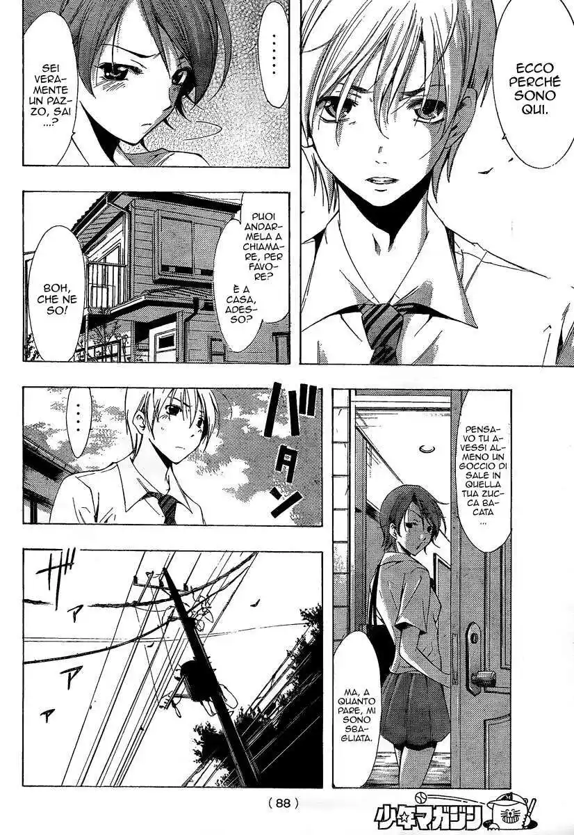 Kimi no Iru Machi Capitolo 82 page 11