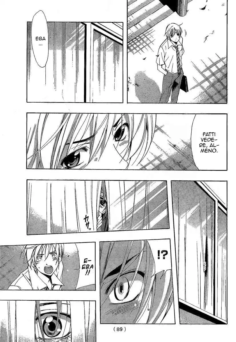 Kimi no Iru Machi Capitolo 82 page 12