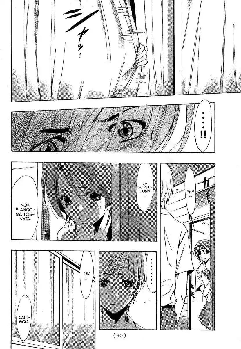 Kimi no Iru Machi Capitolo 82 page 13