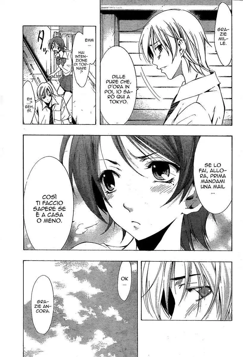 Kimi no Iru Machi Capitolo 82 page 14