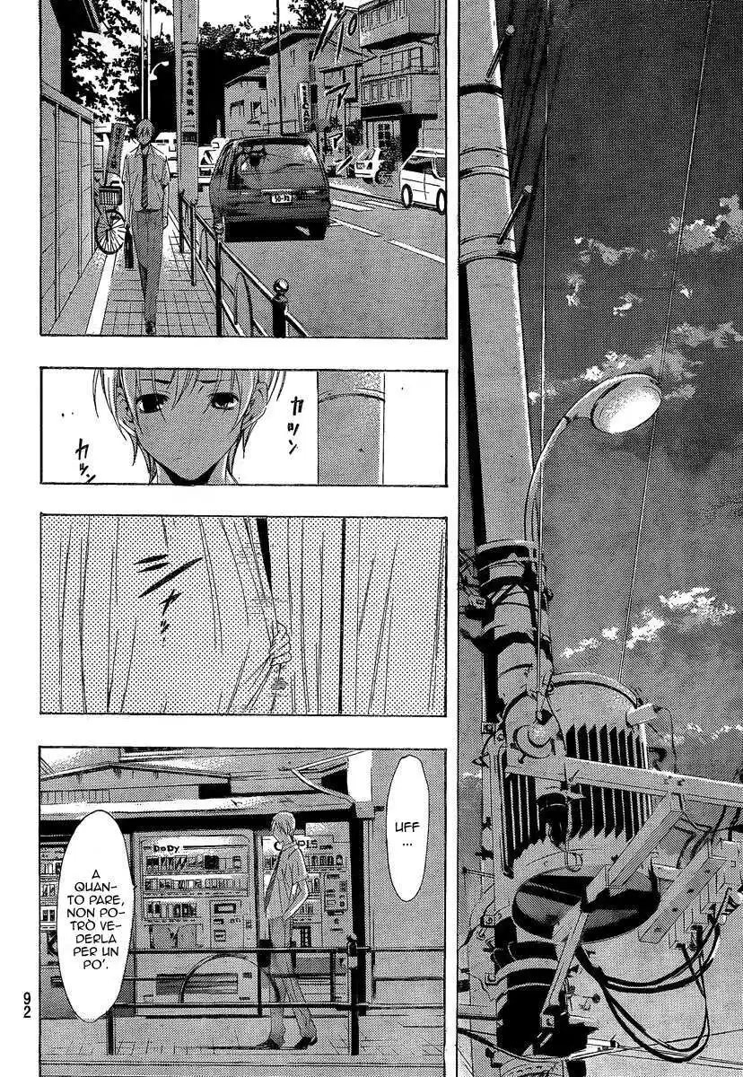 Kimi no Iru Machi Capitolo 82 page 15