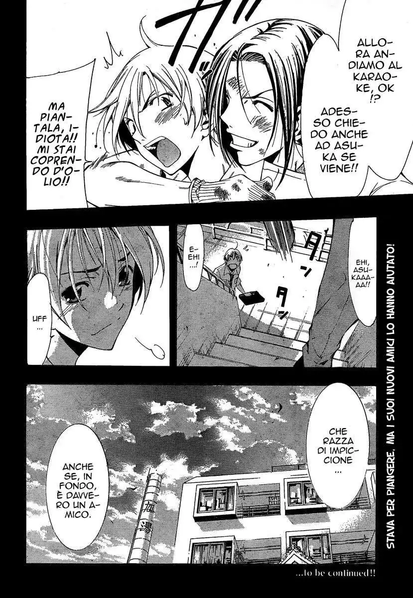 Kimi no Iru Machi Capitolo 82 page 19