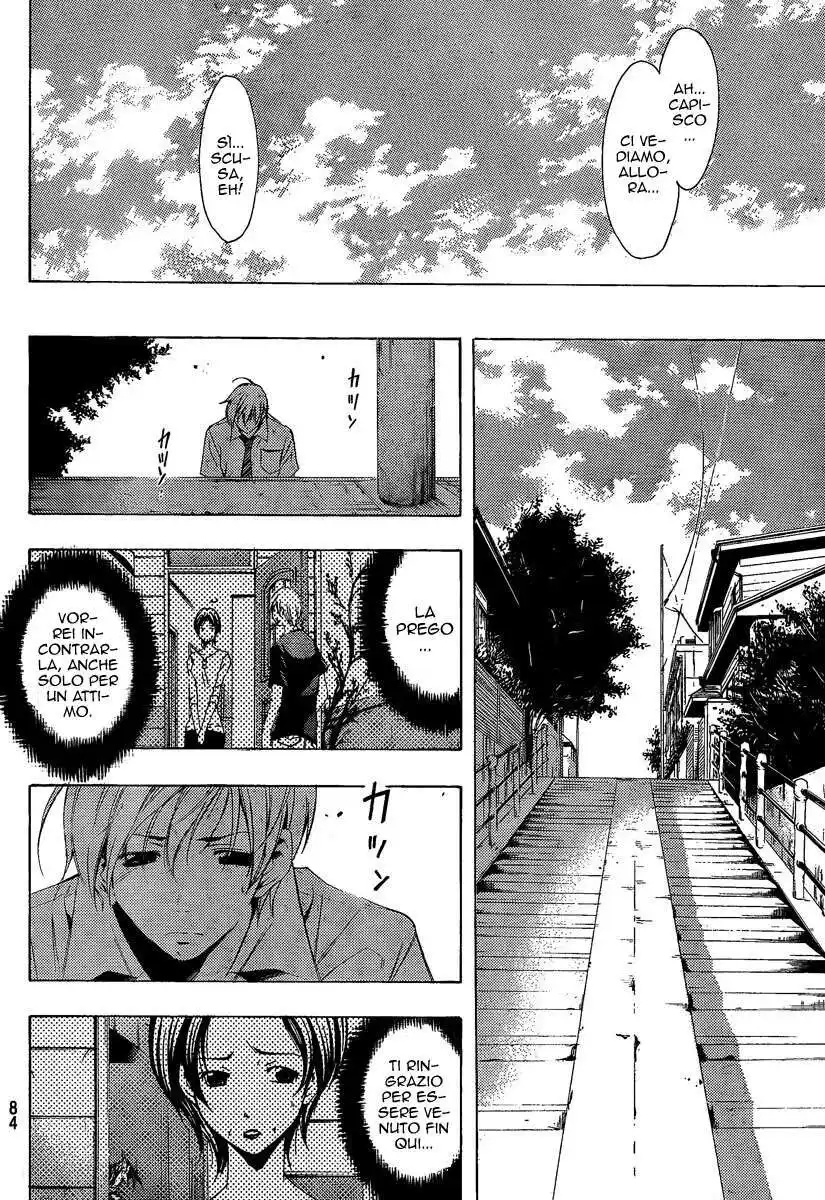 Kimi no Iru Machi Capitolo 82 page 7