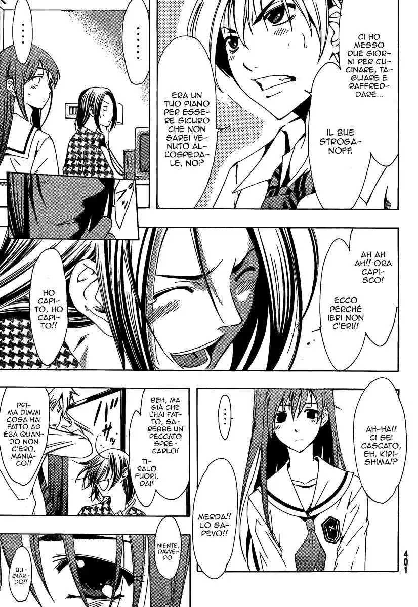 Kimi no Iru Machi Capitolo 94 page 6