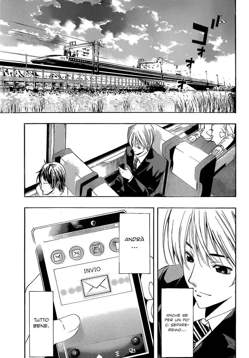 Kimi no Iru Machi Capitolo 247 page 17