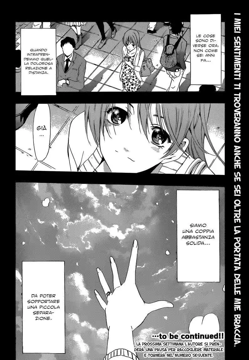 Kimi no Iru Machi Capitolo 247 page 18