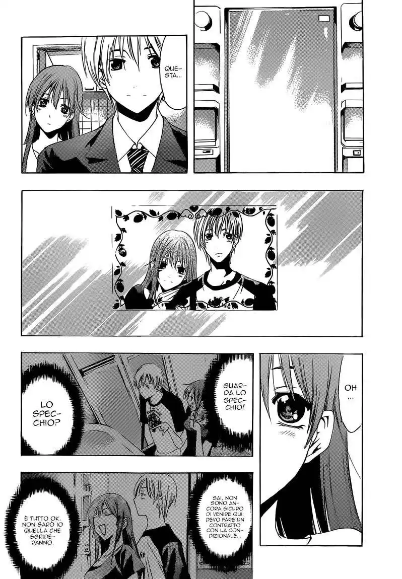 Kimi no Iru Machi Capitolo 247 page 7