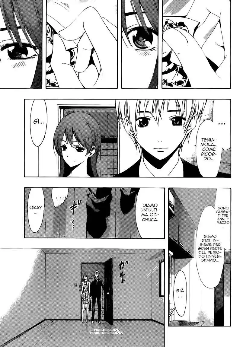 Kimi no Iru Machi Capitolo 247 page 8