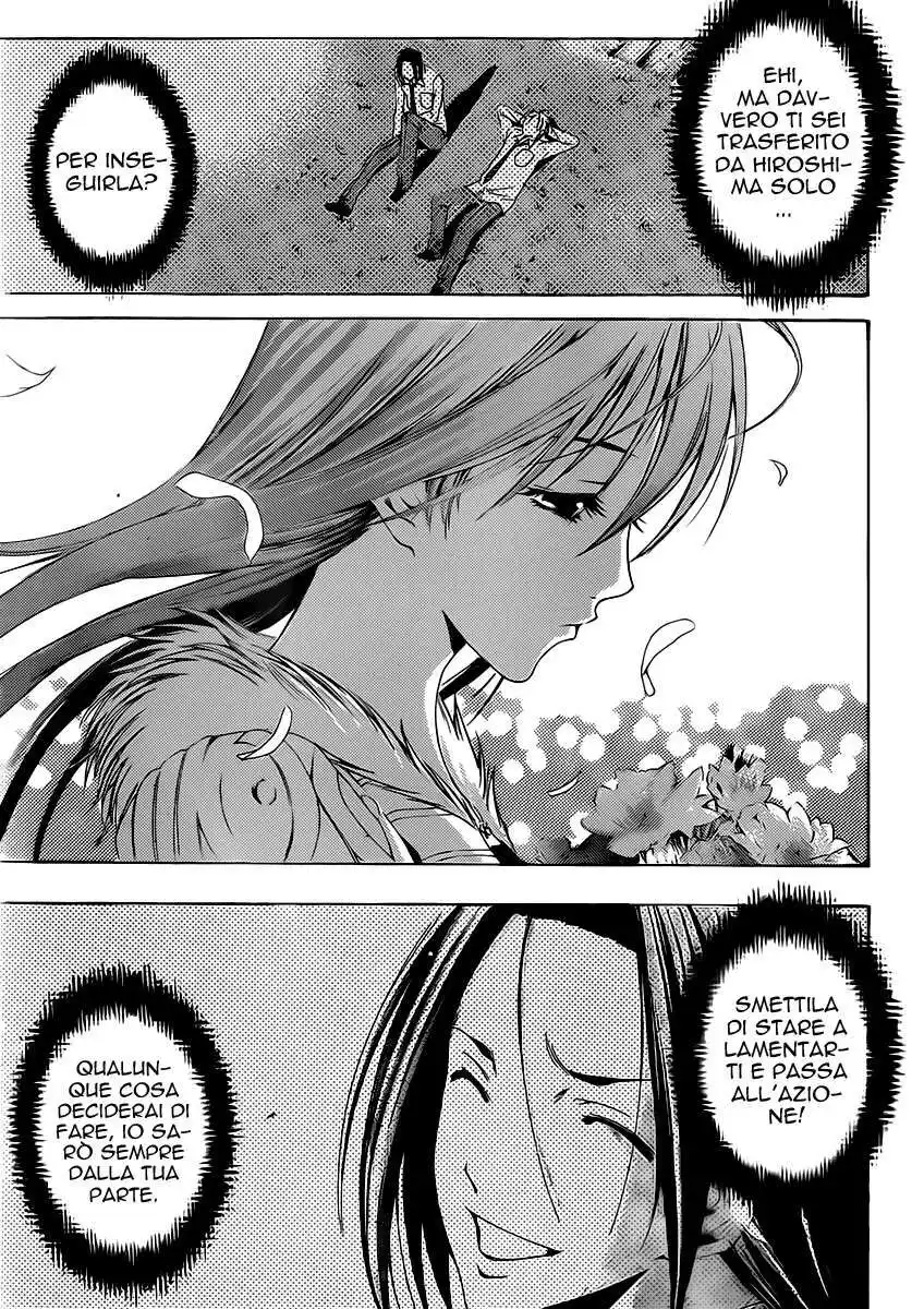 Kimi no Iru Machi Capitolo 169 page 12