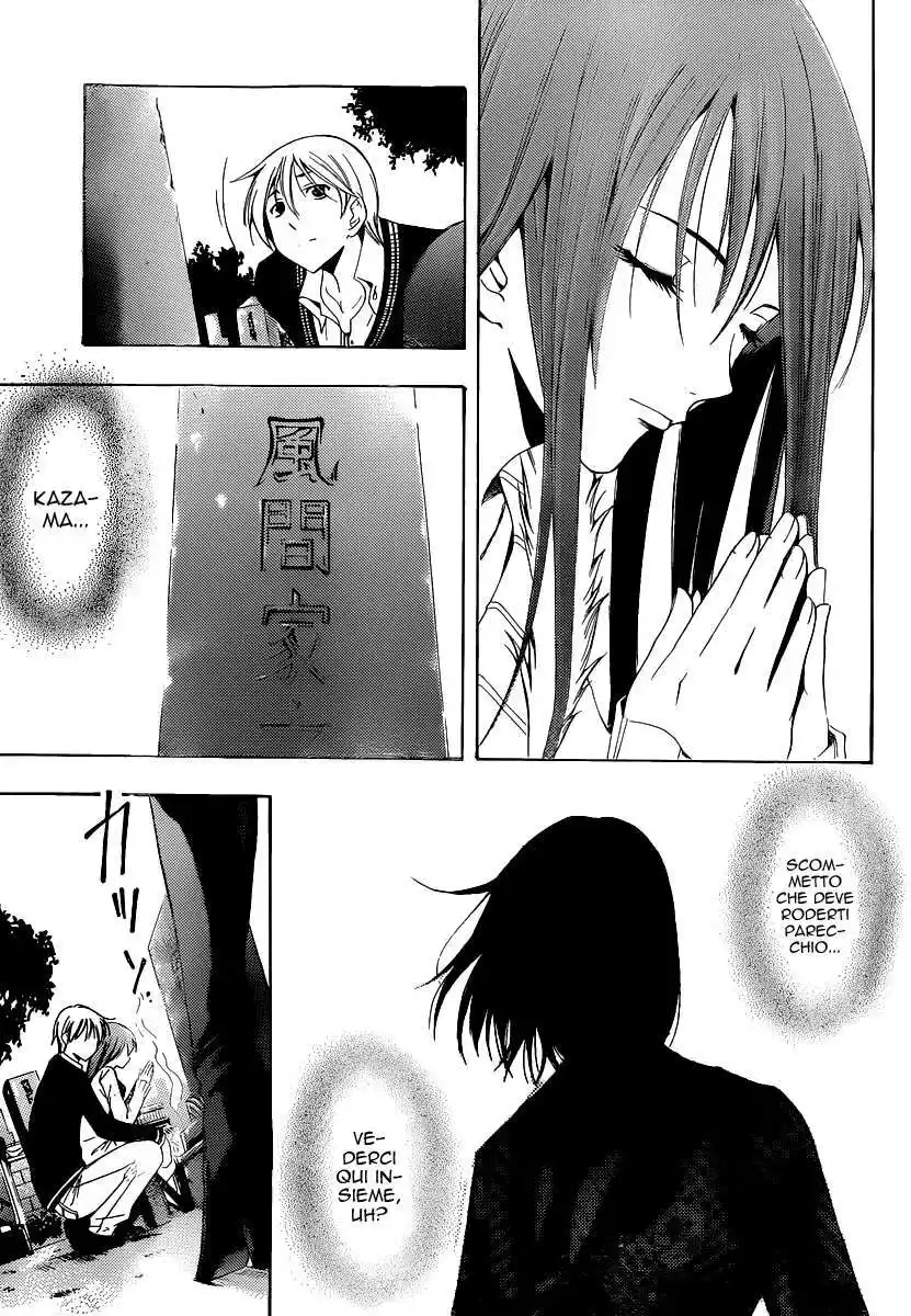 Kimi no Iru Machi Capitolo 169 page 18