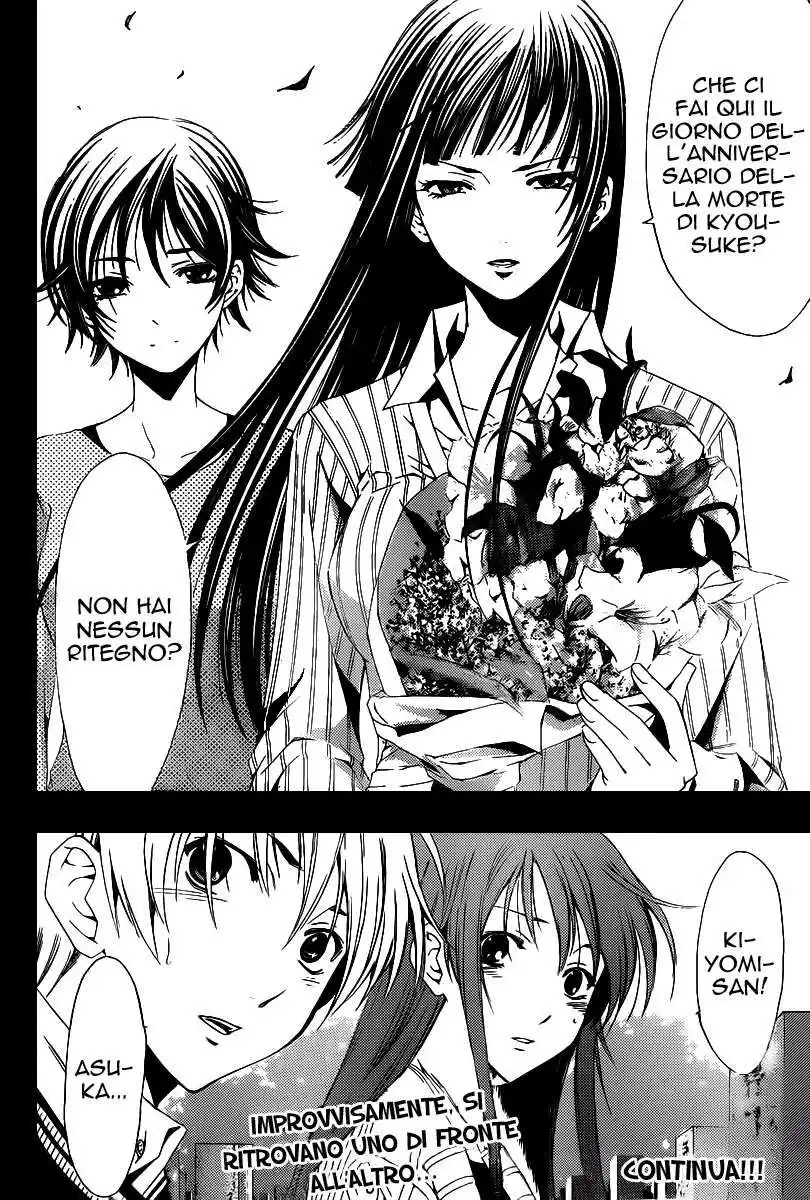 Kimi no Iru Machi Capitolo 169 page 19