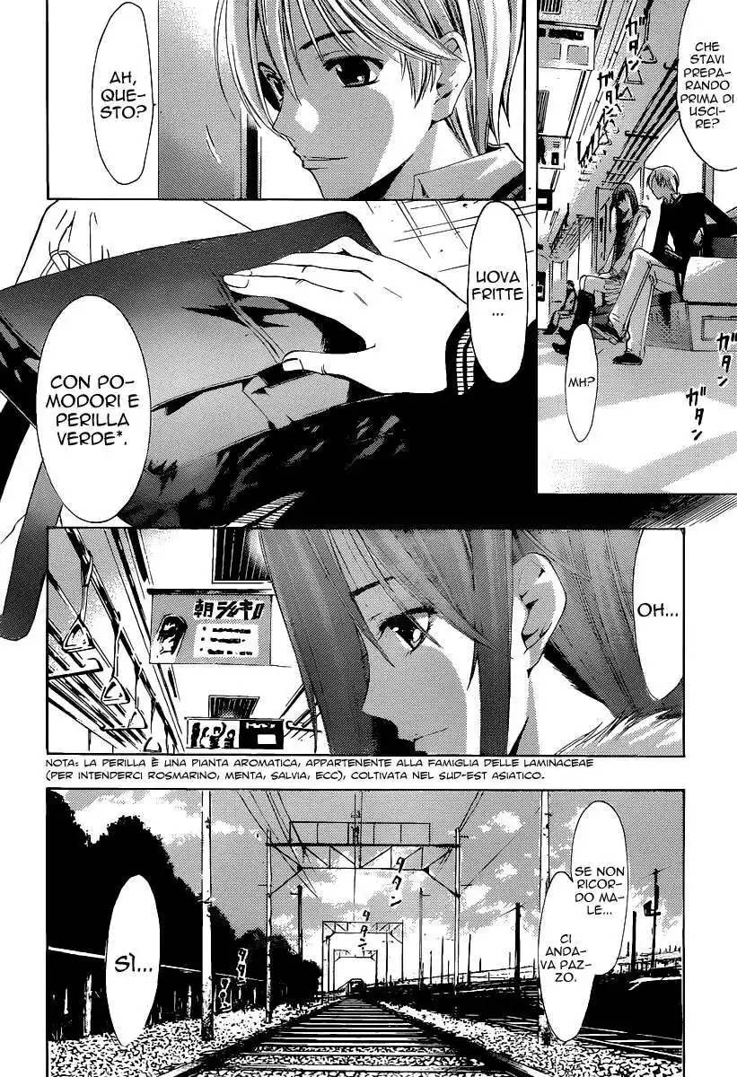 Kimi no Iru Machi Capitolo 169 page 7