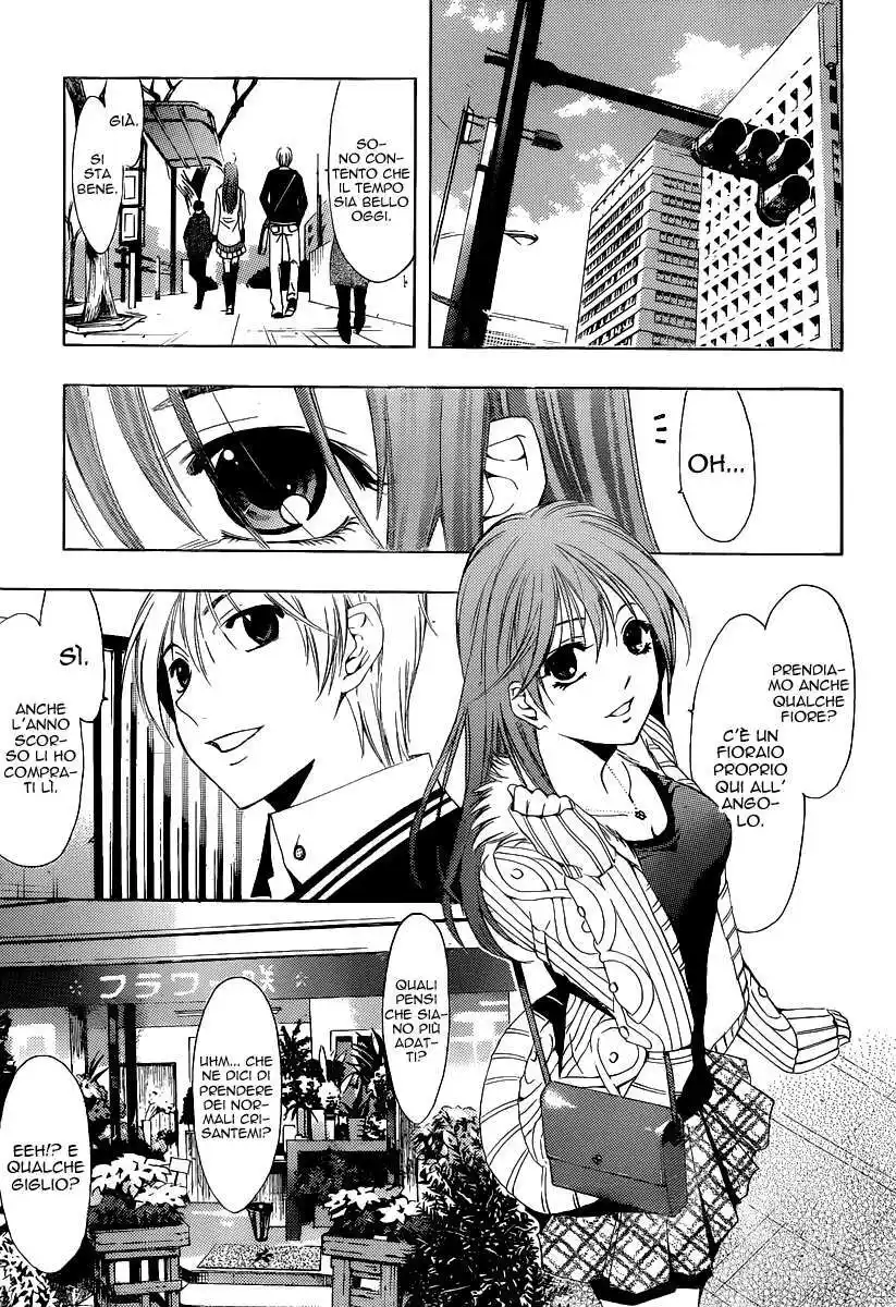 Kimi no Iru Machi Capitolo 169 page 8