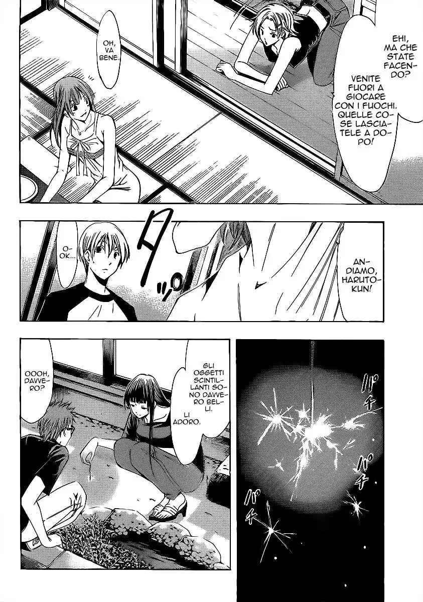 Kimi no Iru Machi Capitolo 134 page 5