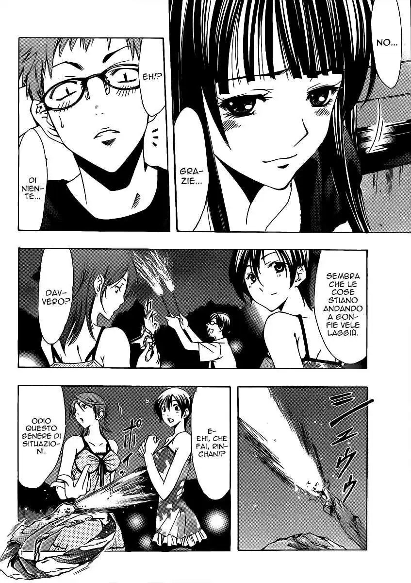 Kimi no Iru Machi Capitolo 134 page 7