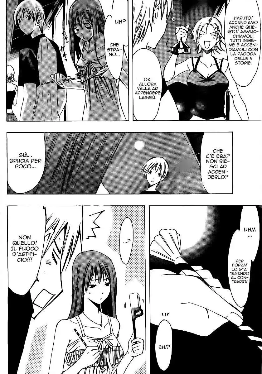 Kimi no Iru Machi Capitolo 134 page 9