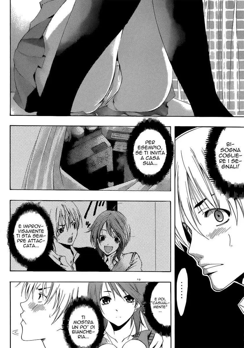 Kimi no Iru Machi Capitolo 175 page 13