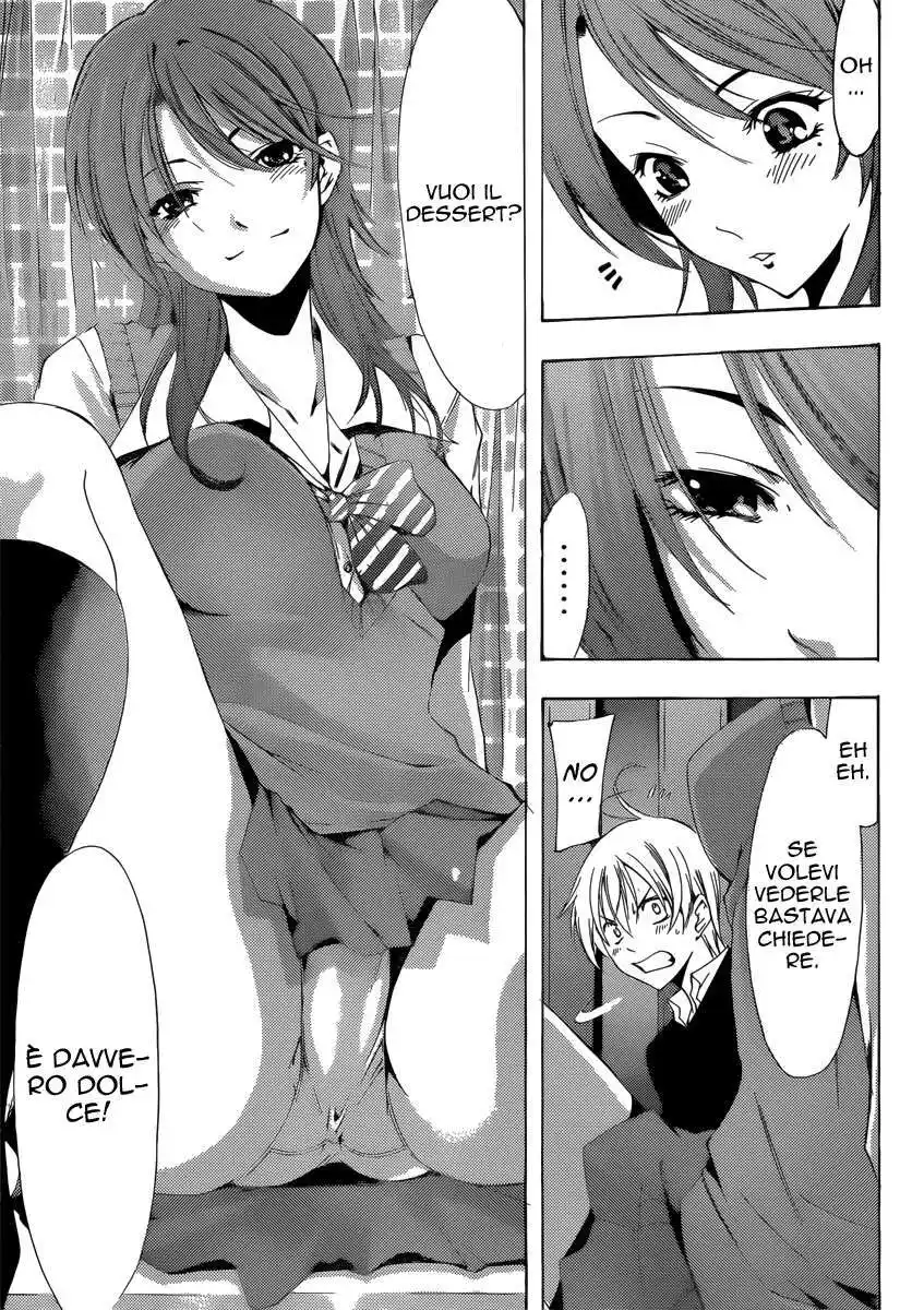 Kimi no Iru Machi Capitolo 175 page 14