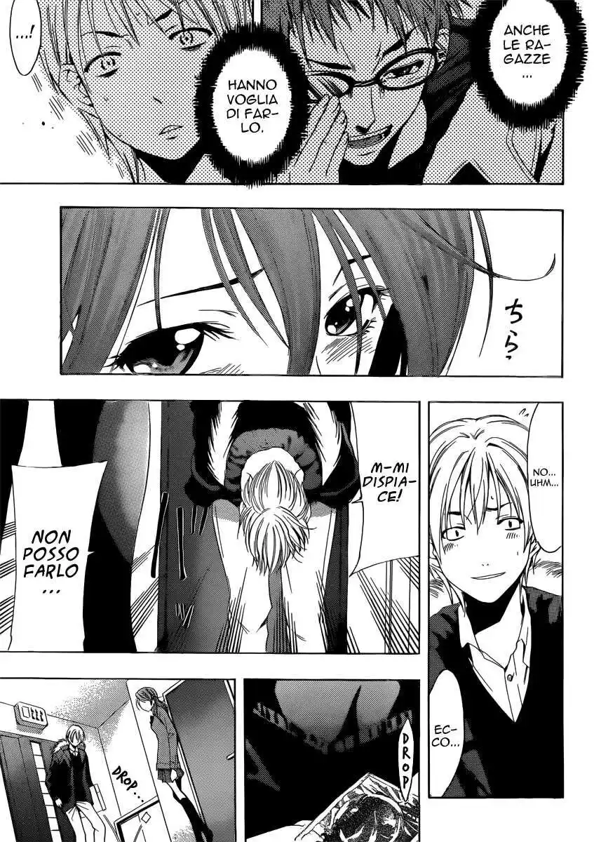 Kimi no Iru Machi Capitolo 175 page 16