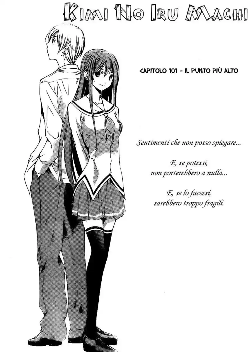 Kimi no Iru Machi Capitolo 101 page 2