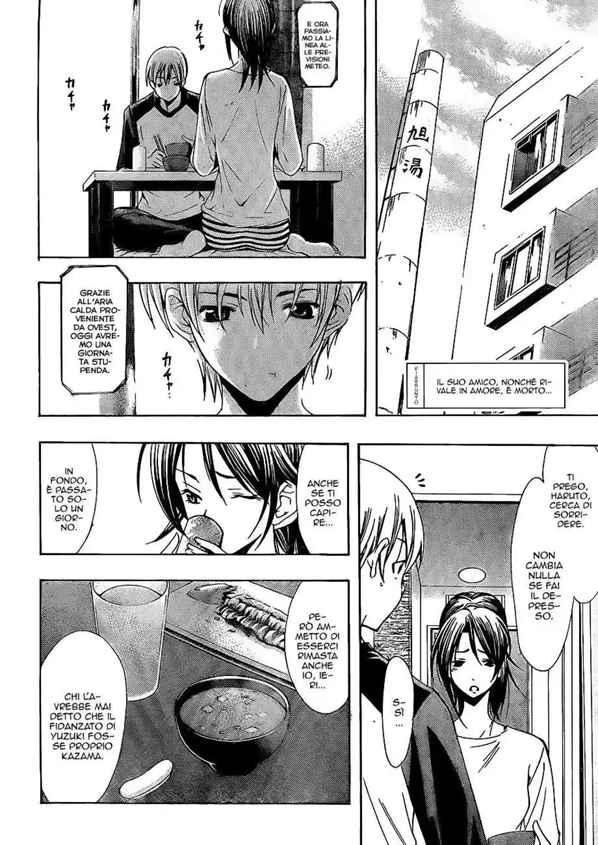 Kimi no Iru Machi Capitolo 101 page 3