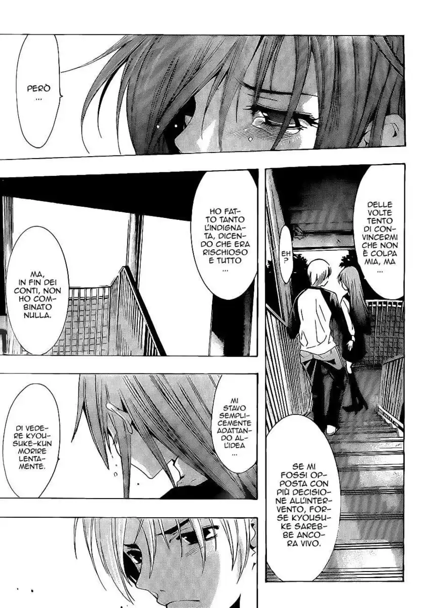 Kimi no Iru Machi Capitolo 101 page 8