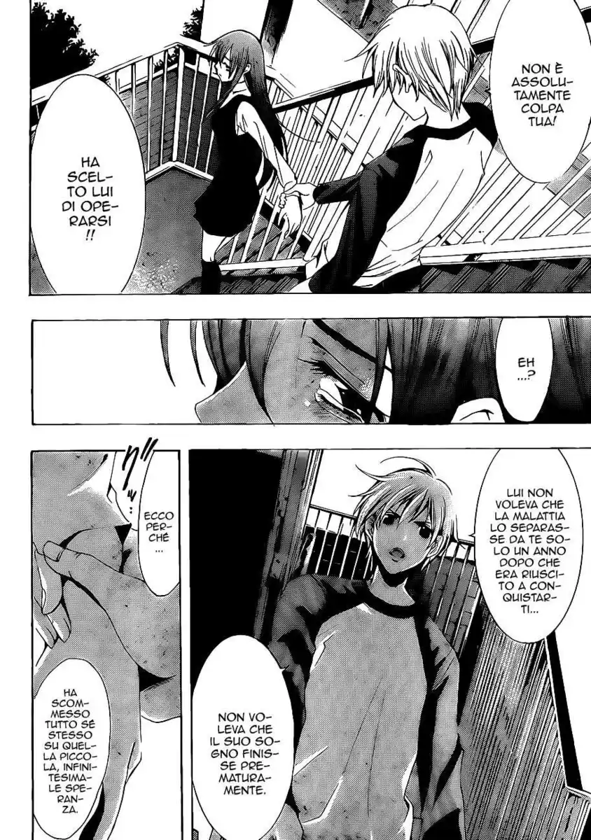 Kimi no Iru Machi Capitolo 101 page 9