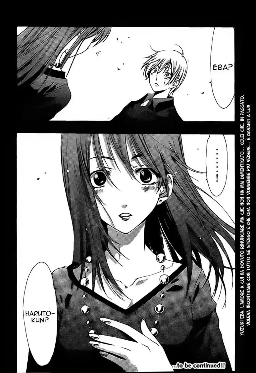 Kimi no Iru Machi Capitolo 118 page 18