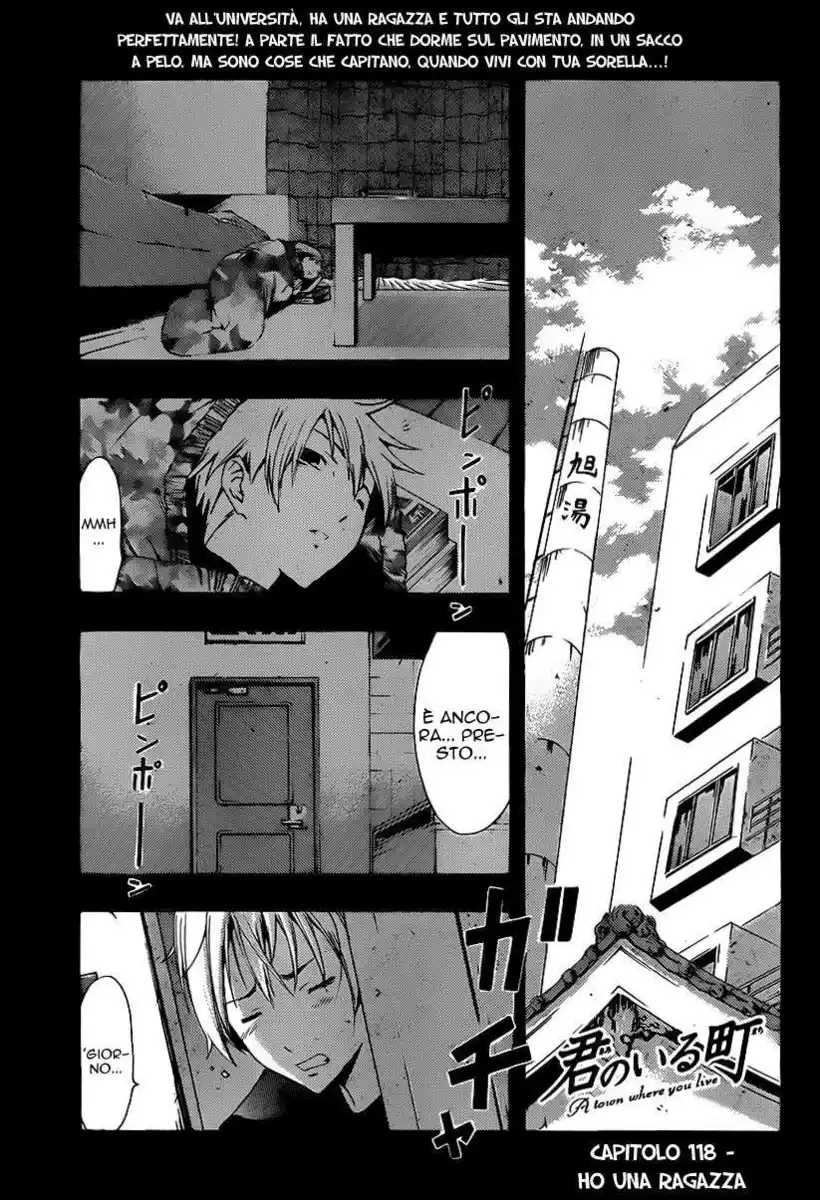 Kimi no Iru Machi Capitolo 118 page 3