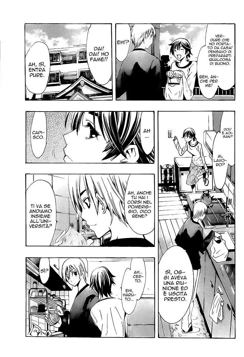 Kimi no Iru Machi Capitolo 118 page 5