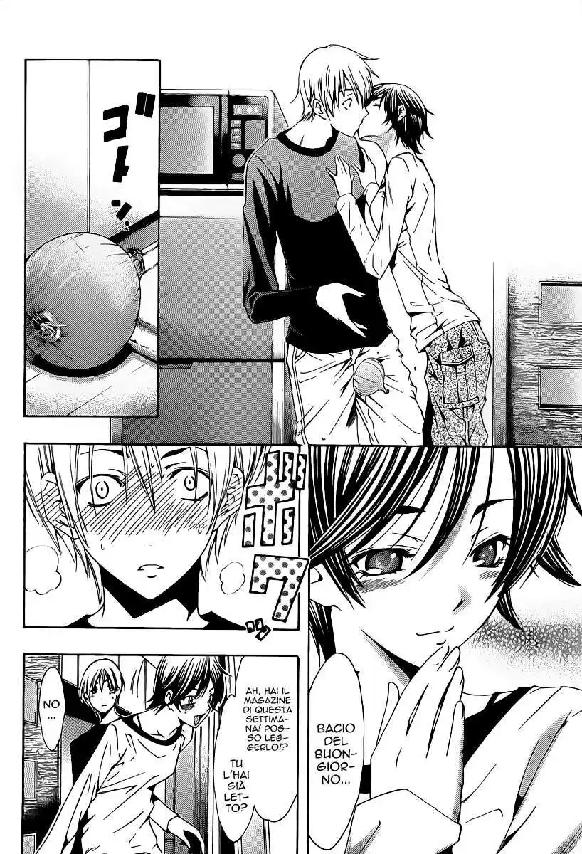 Kimi no Iru Machi Capitolo 118 page 6