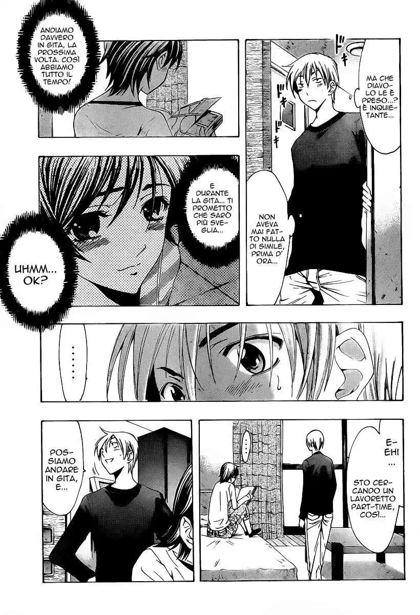 Kimi no Iru Machi Capitolo 118 page 7